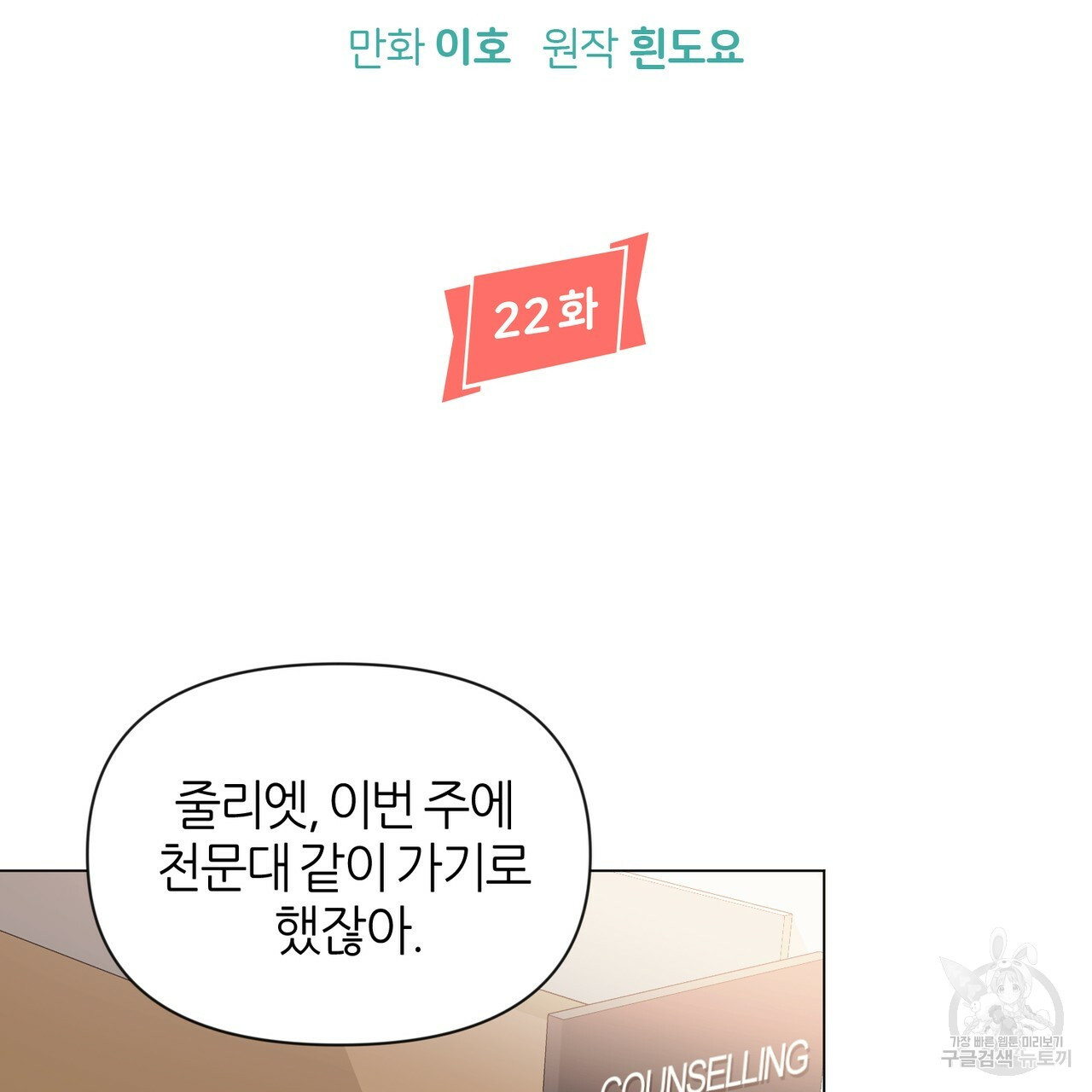 1633756825681cl04h30488.jpeg