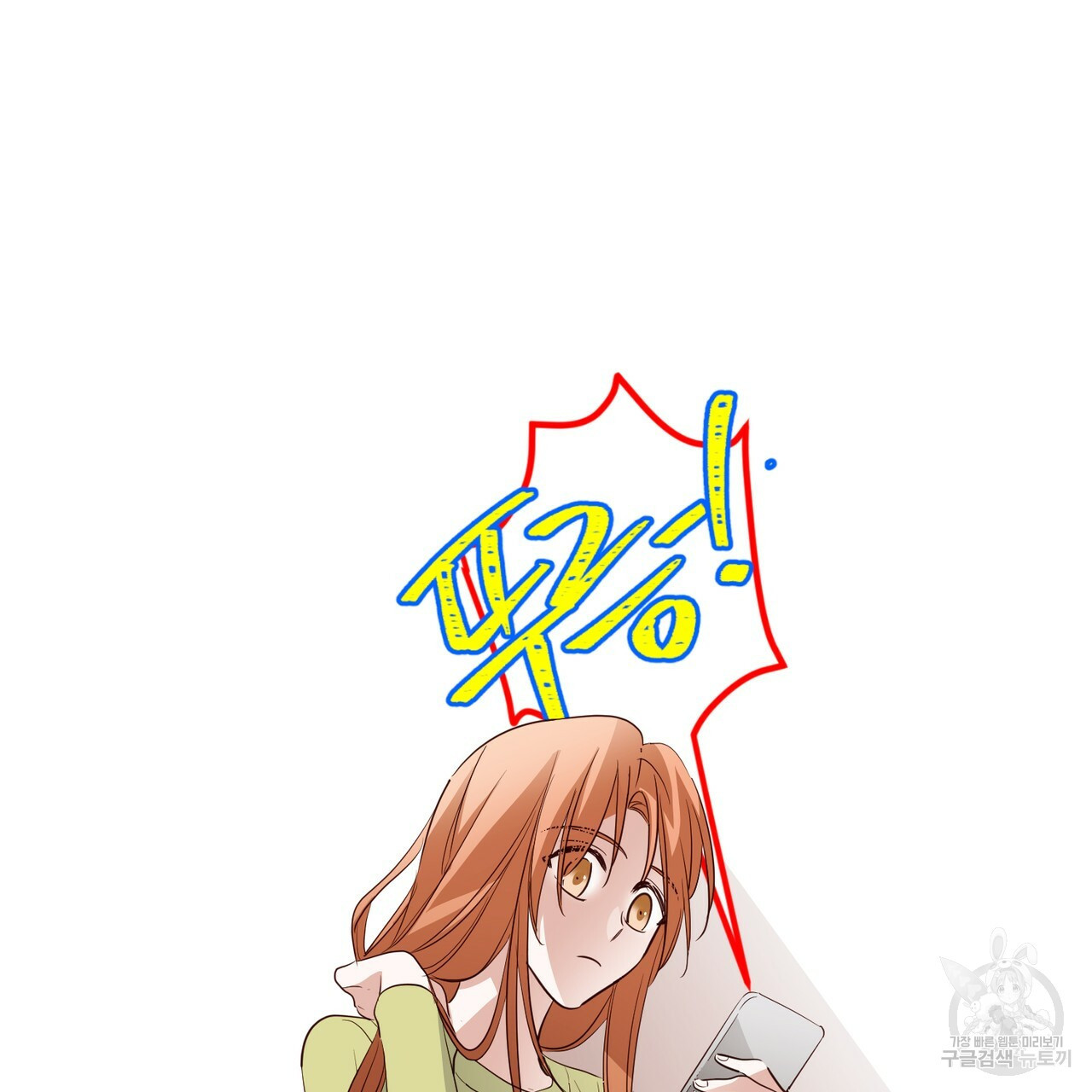 1633756826598ttphgbmqde.jpeg