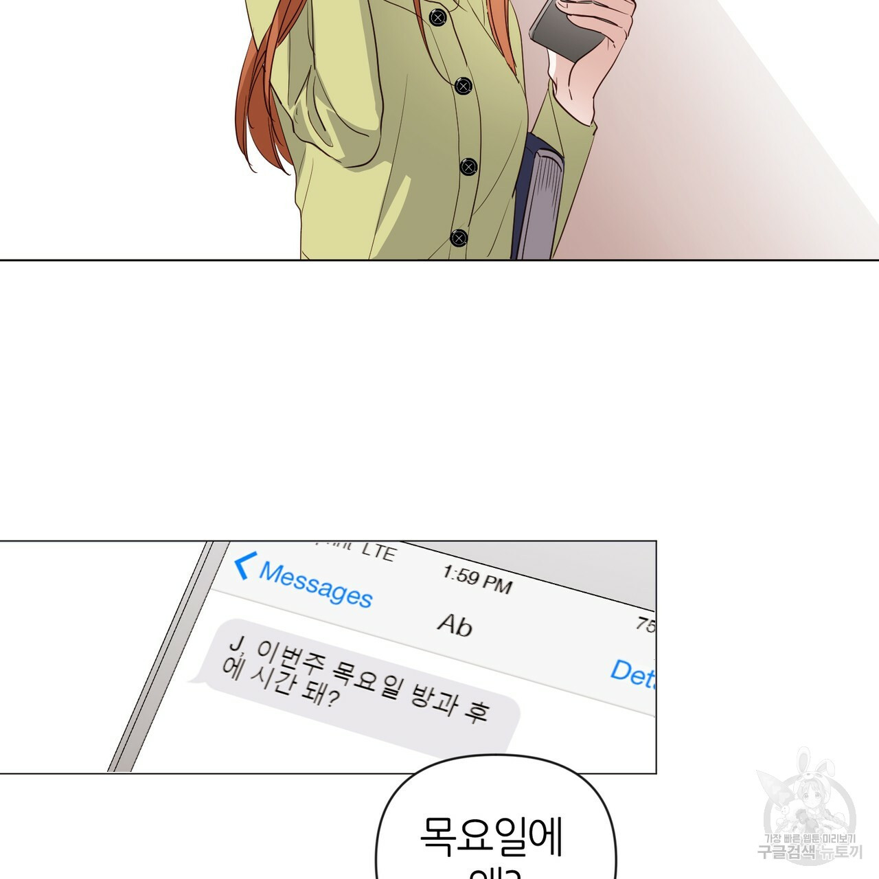 16337568267154okqxeasw53.jpeg