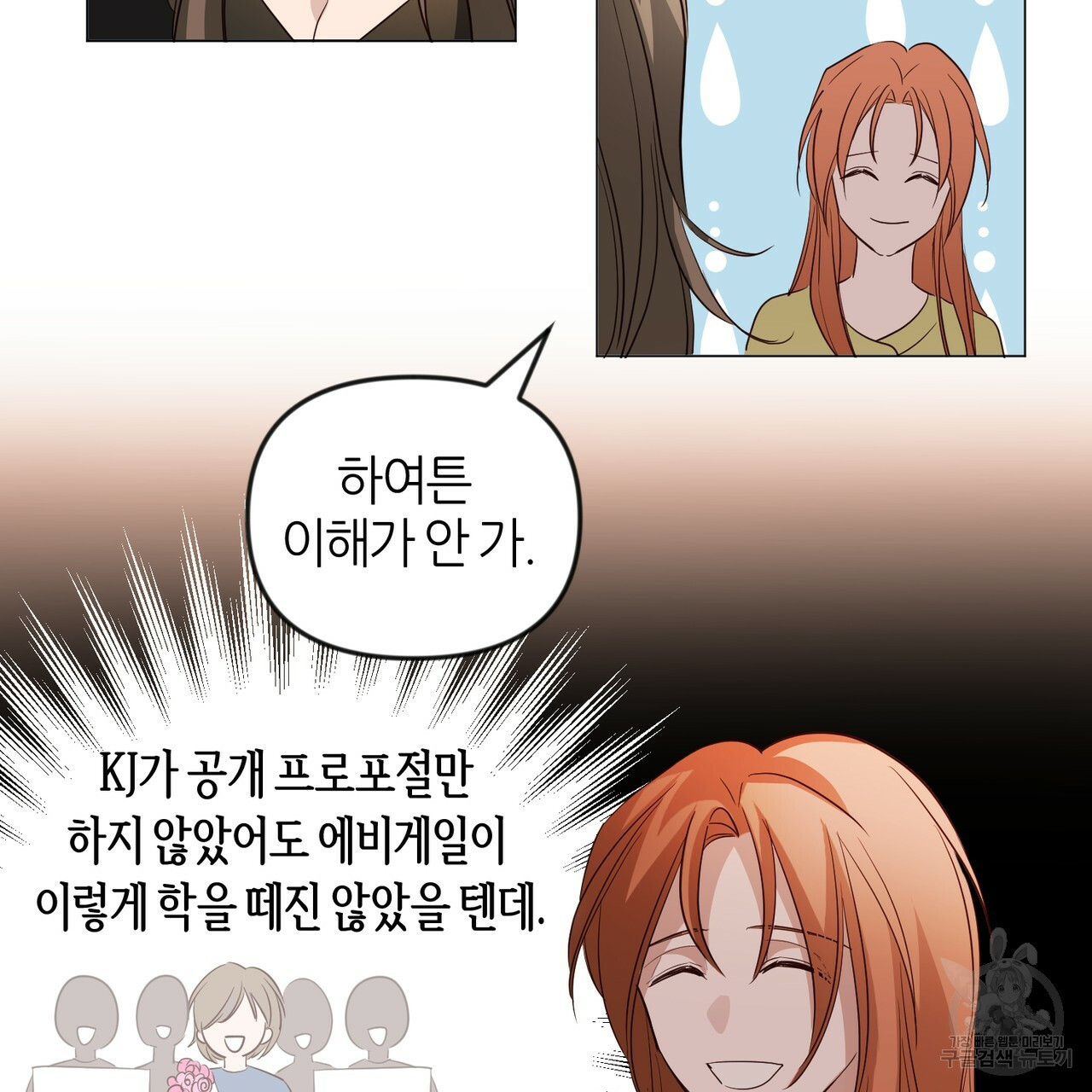 1633756829133ri4nrdhom1.jpeg