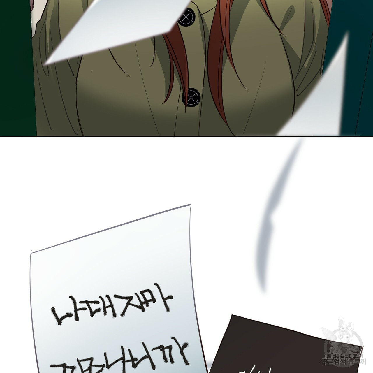 16337568298428jx2446xjj.jpeg