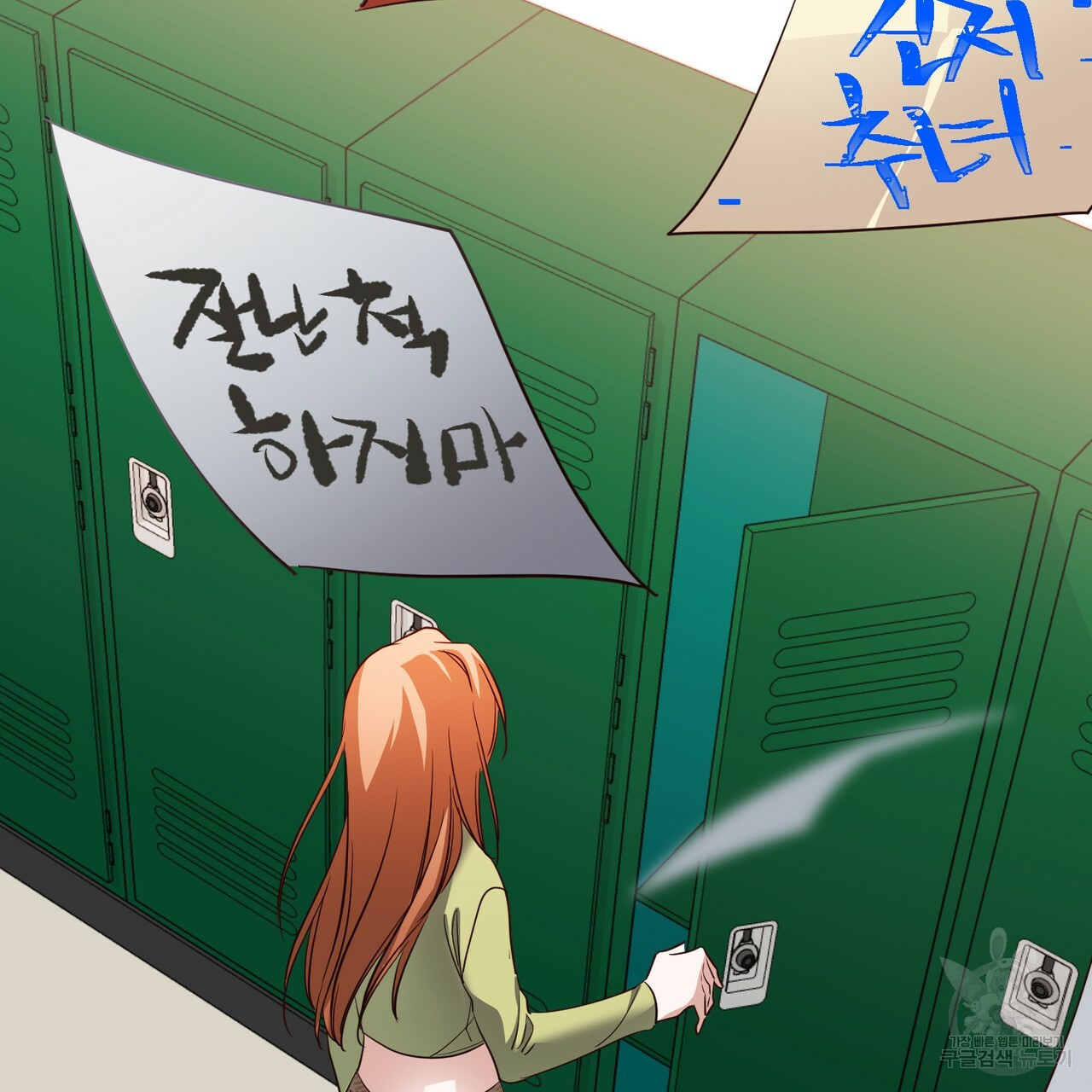 16337568300659srpeozo1q8.jpeg