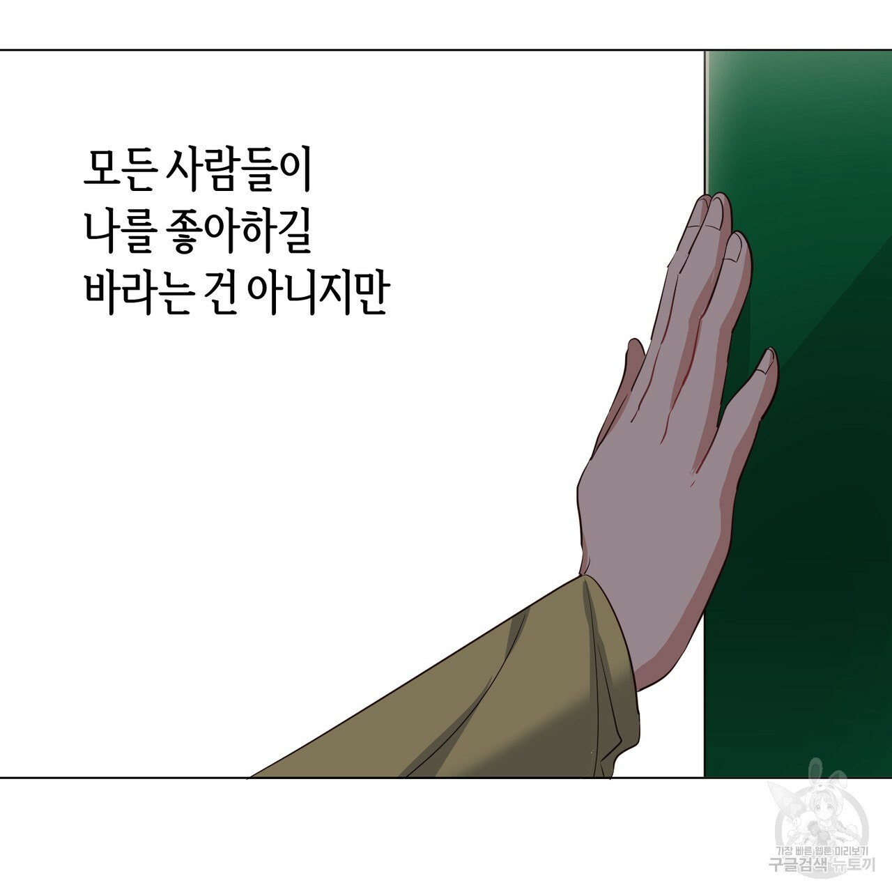 16337568313815zo965abh9j.jpeg