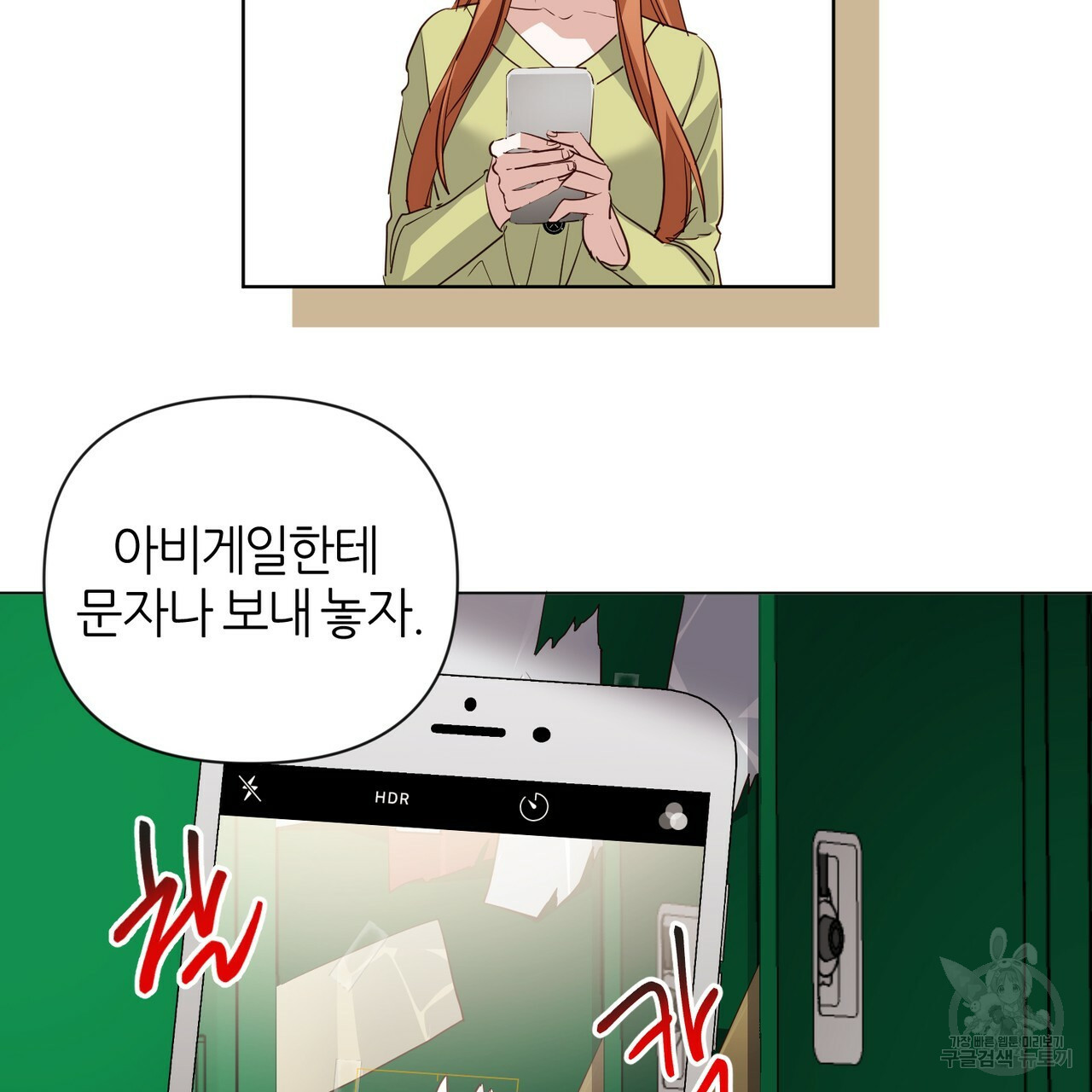 16337568319664vut7klxyrb.jpeg