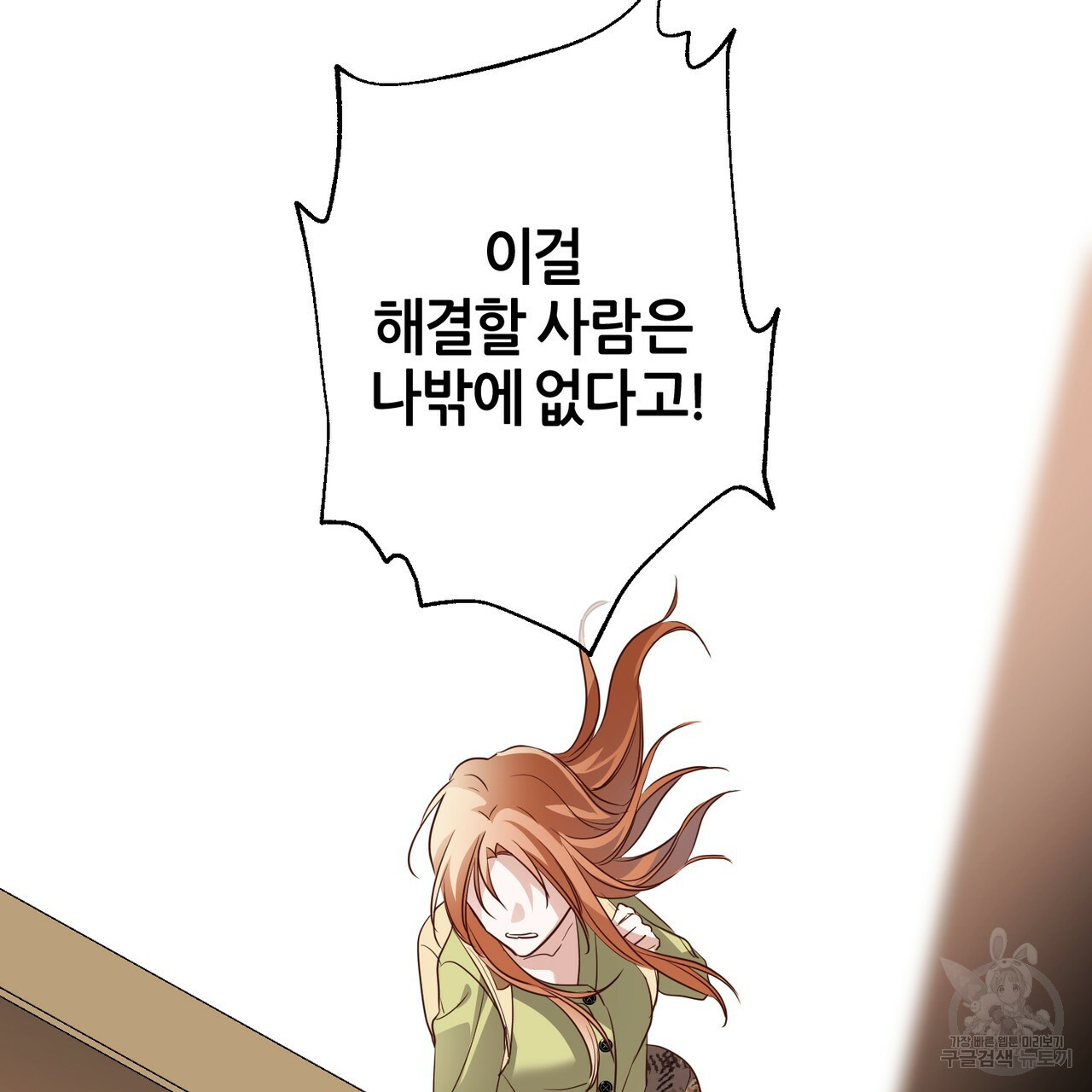 1633756833948pfq71mpwssa.jpeg