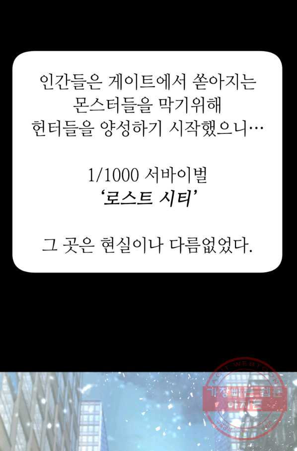 1633757290337iizelytbs2k.jpeg