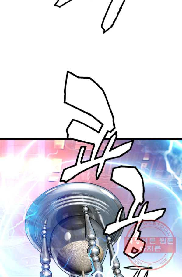 16337575718906vs4swg0uts.jpeg