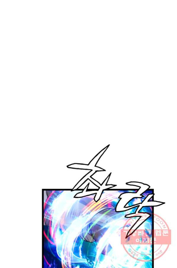 1633757736787yz64a2833re.jpeg