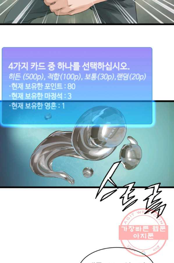 1633757740499j3b827jt4cn.jpeg