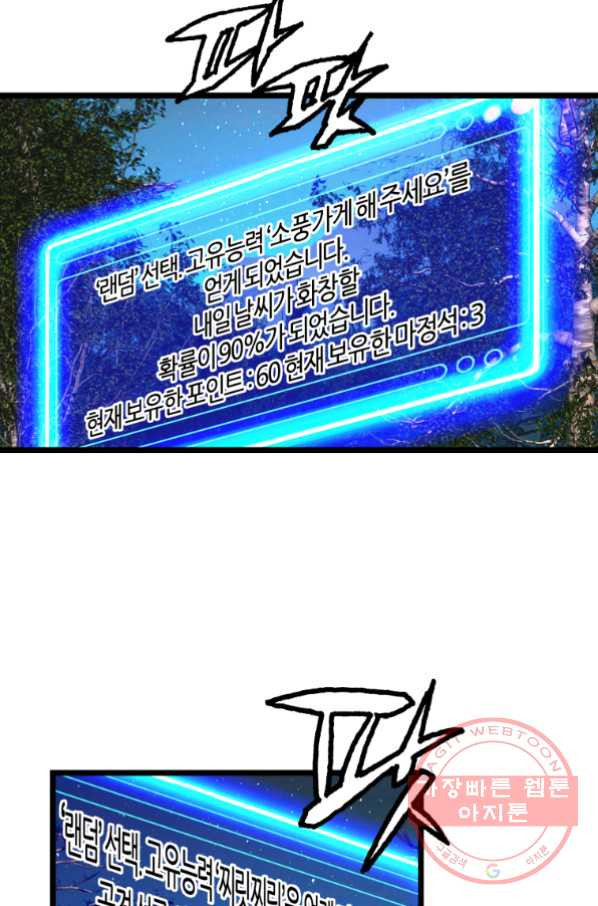 1633757740908jimfa2x5k28.jpeg
