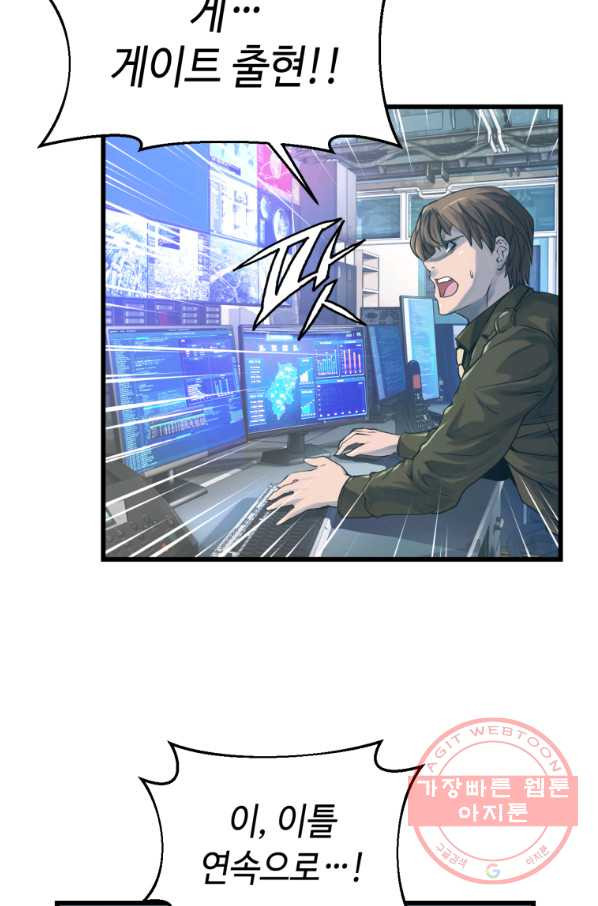 16337573543364bchizoonpm.jpeg