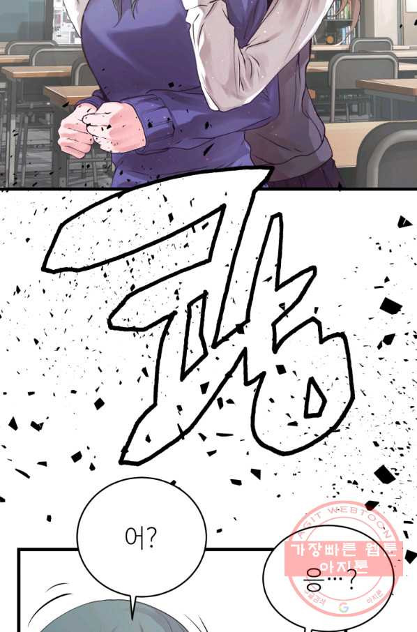 16337573556613a1m0ptfkx.jpeg