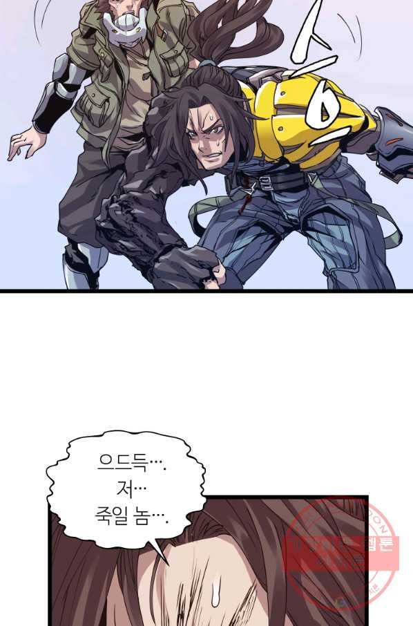 163375746283060do4uf0poi.jpeg