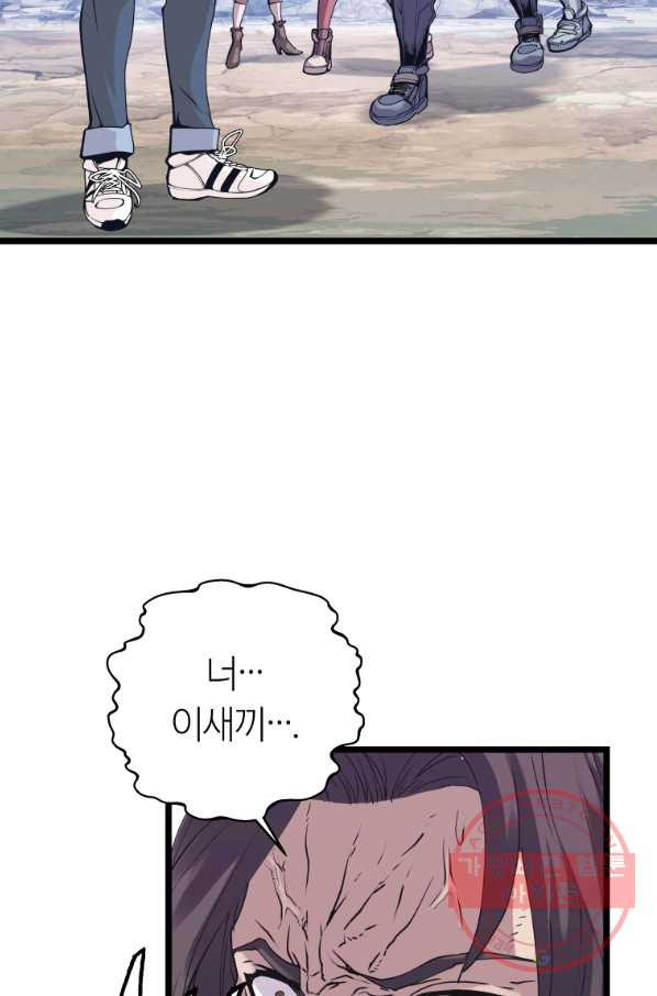 1633757464967o26osdf7zm.jpeg