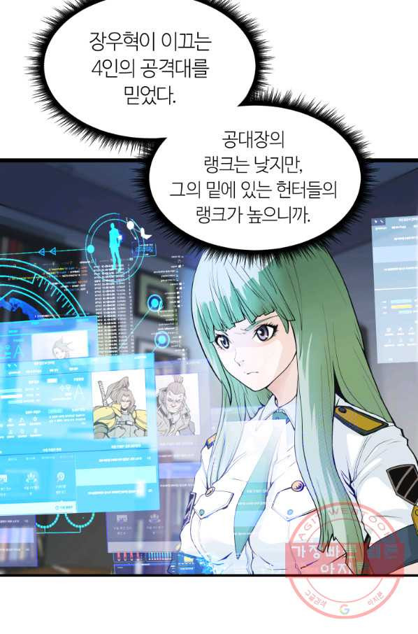 1633757467610a9eapc626yc.jpeg