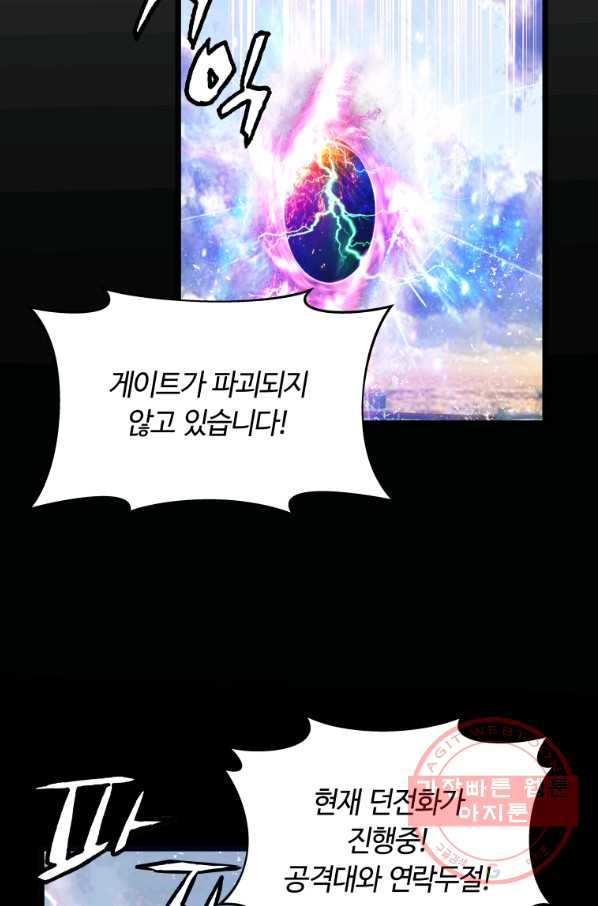 16337574679162np4ptd0mxp.jpeg