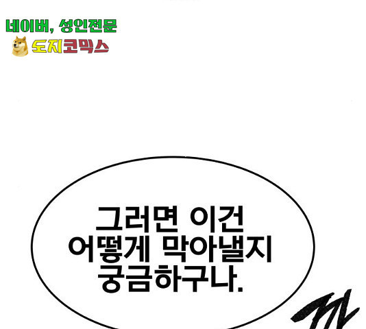 1635721233273lb1q757lere.jpeg
