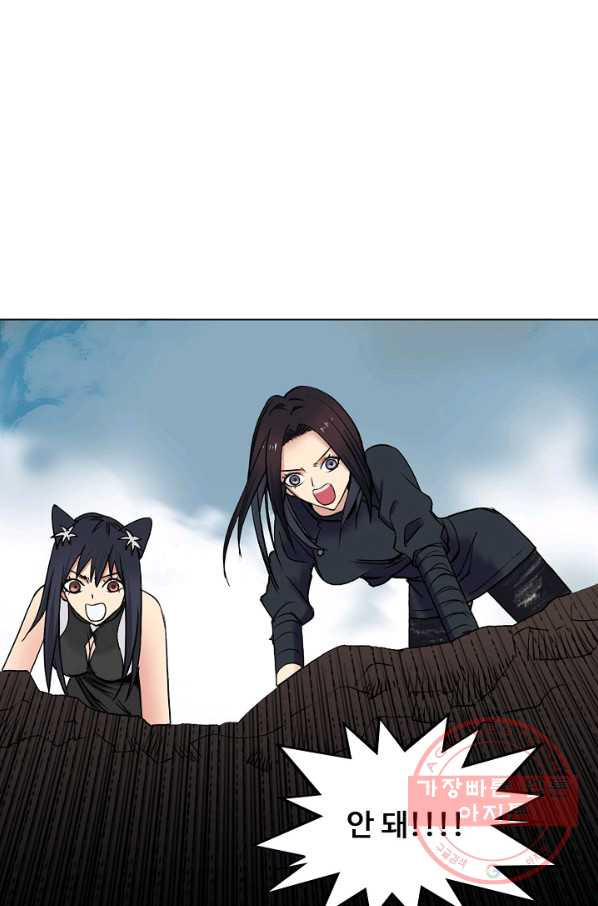 1635715855046lhnmba2dsx.jpeg