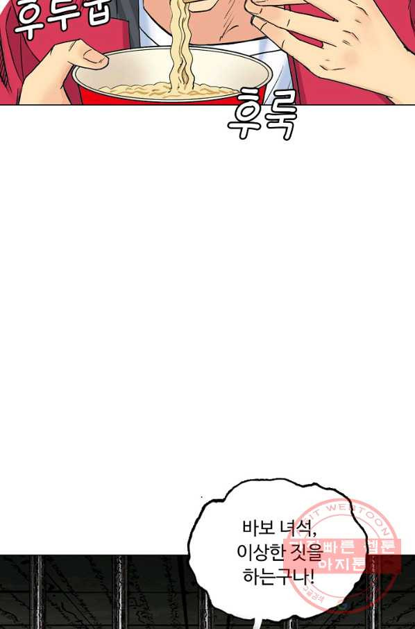 1635715886534nwuwx35g57.jpeg