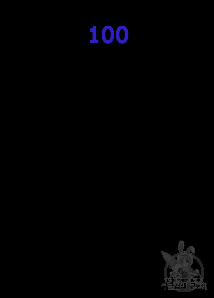 16357158343901u4aalg5n44.jpeg