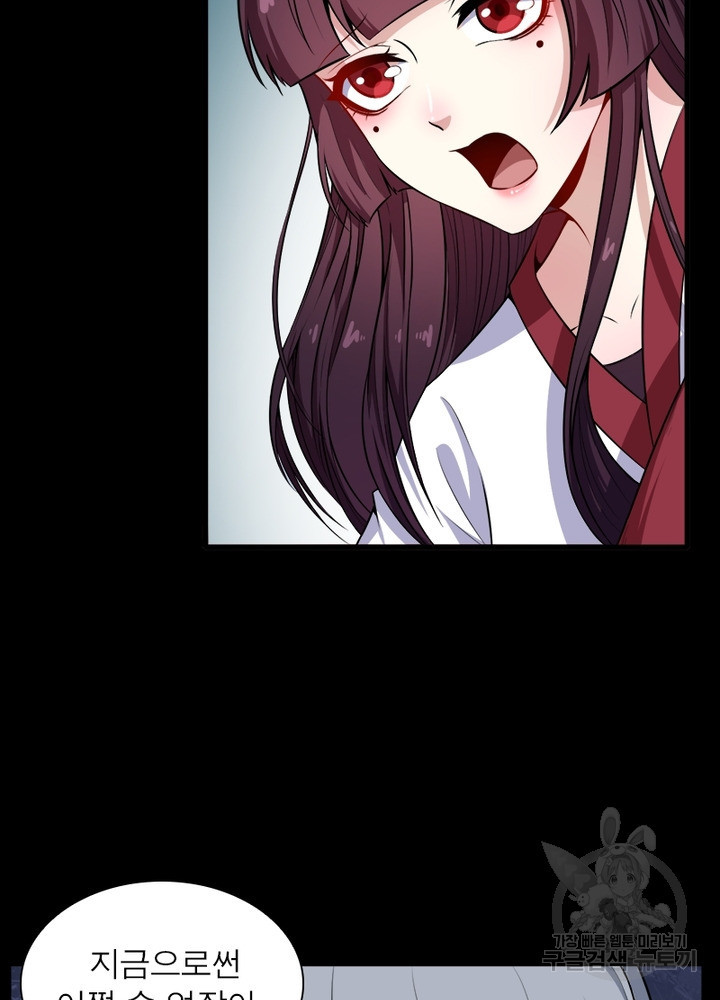 1635715835465gp3qqwup53a.jpeg