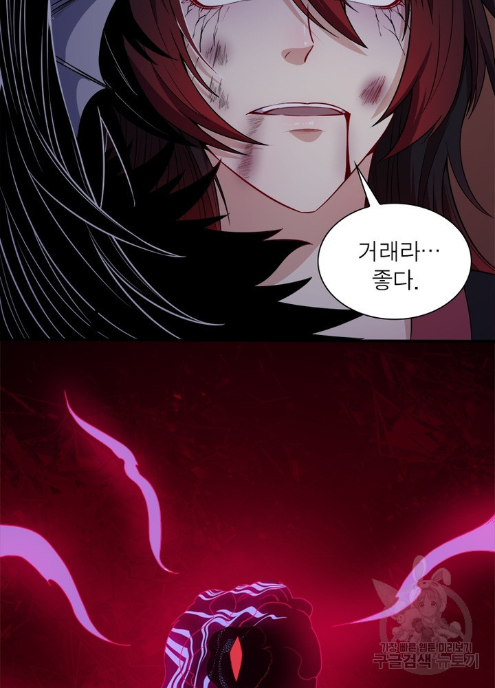 1635715840309vs69xzk8en.jpeg
