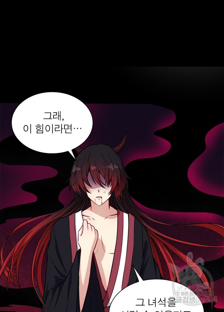 1635715840741lktc3st0doe.jpeg