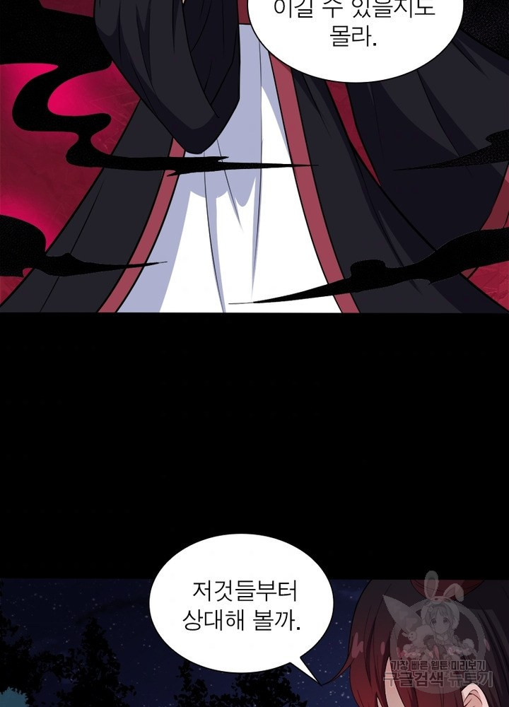 1635715841429spykhftbhw.jpeg