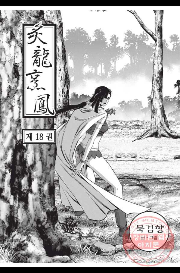 1635718358061tcjp4vc8se.jpeg