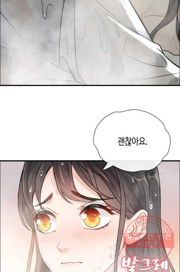 1636512592157i27ppssyc1a.jpeg