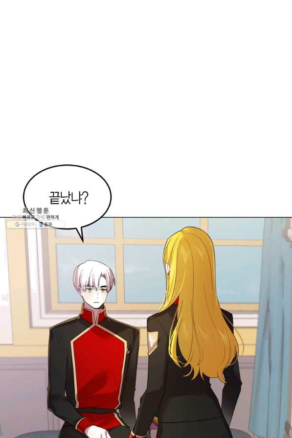 1636506975056ptxqnatnijo.jpeg