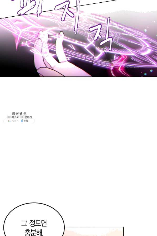 16365069763850l8d5w81lt9.jpeg