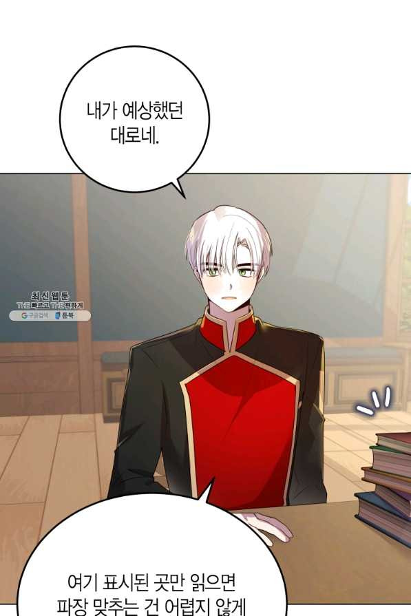 1636506976587ng2vre45gj.jpeg