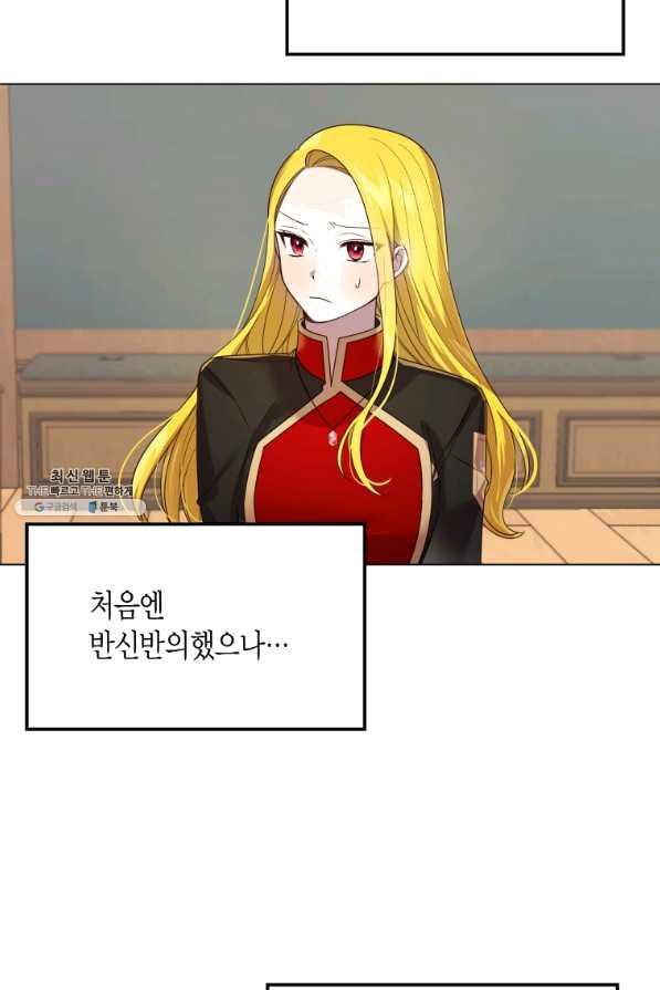 163650697863197es6a189db.jpeg