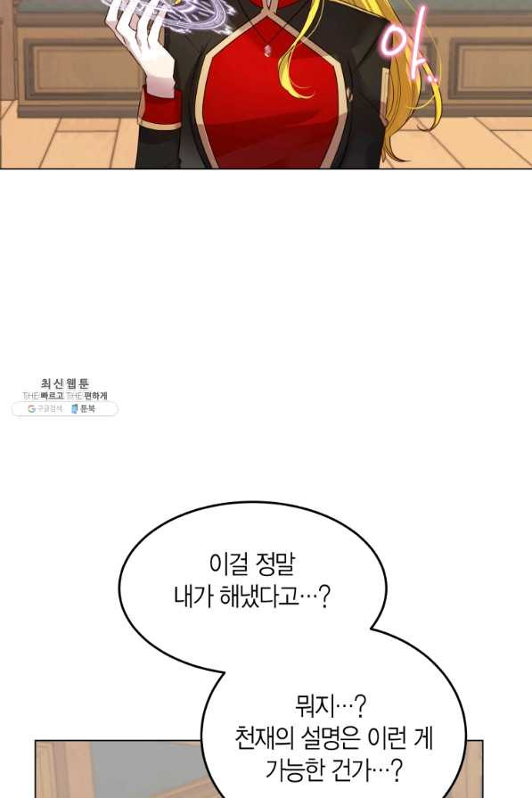 1636506978944ne6yk772wfl.jpeg