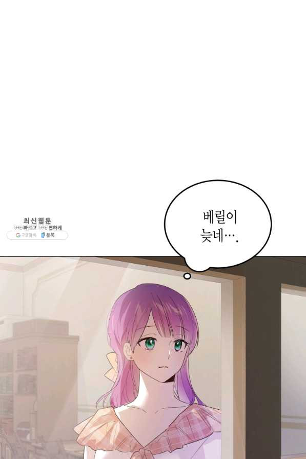 1636506980786cv50oc38gs.jpeg