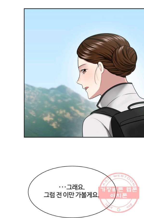 1636506103888zbqku95lkac.jpeg