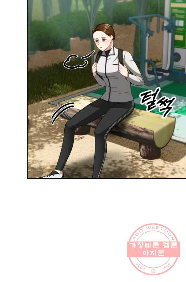 1636506104296uomcbot4xp.jpeg