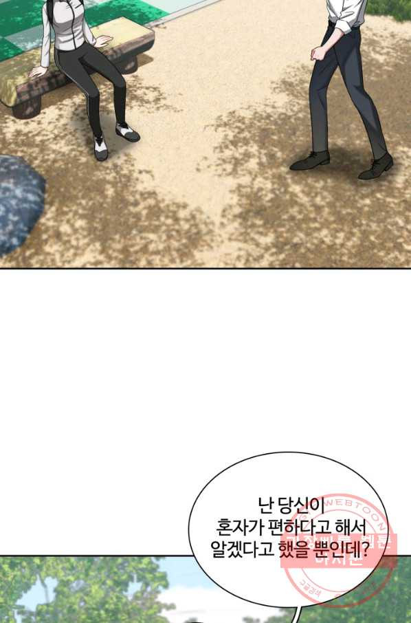 16365061046053itmjqoo1e.jpeg