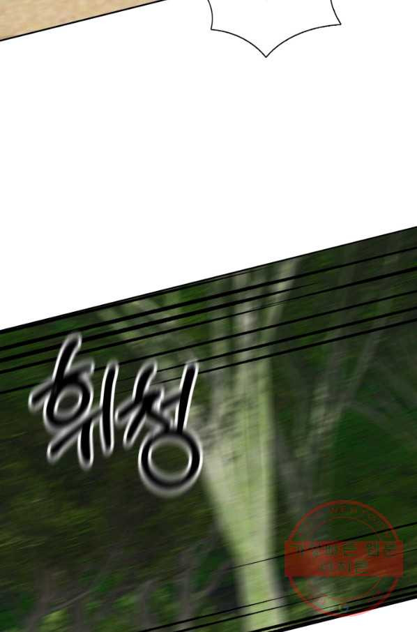 1636506106452po2lyzirtwi.jpeg