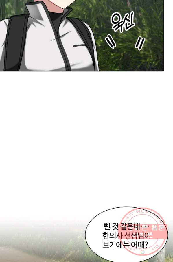 16365061077800zqn1zd9w3e.jpeg
