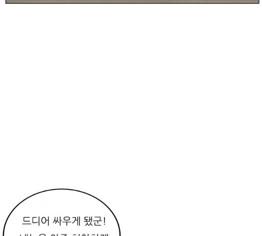 1636587262128x369pcnrqv.jpeg