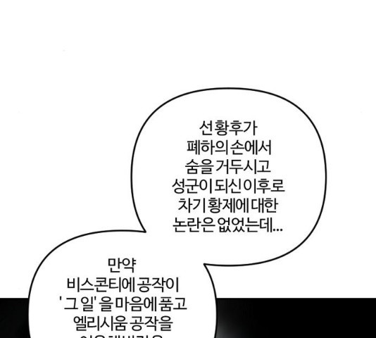 1636587564482pyecbvglm4.jpeg