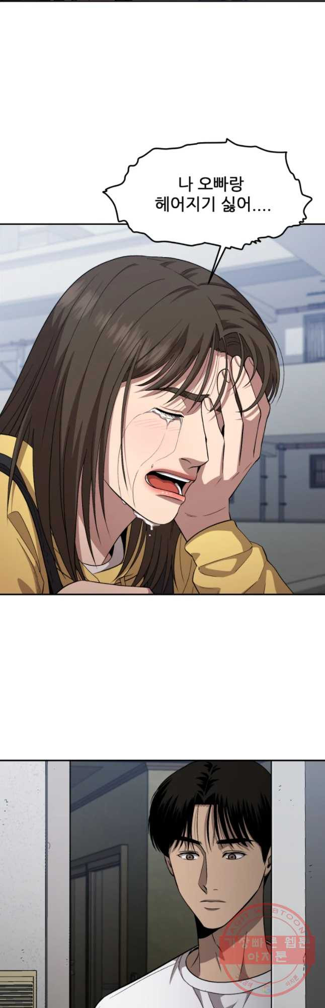 16365854737647mrrk0agif4.jpeg
