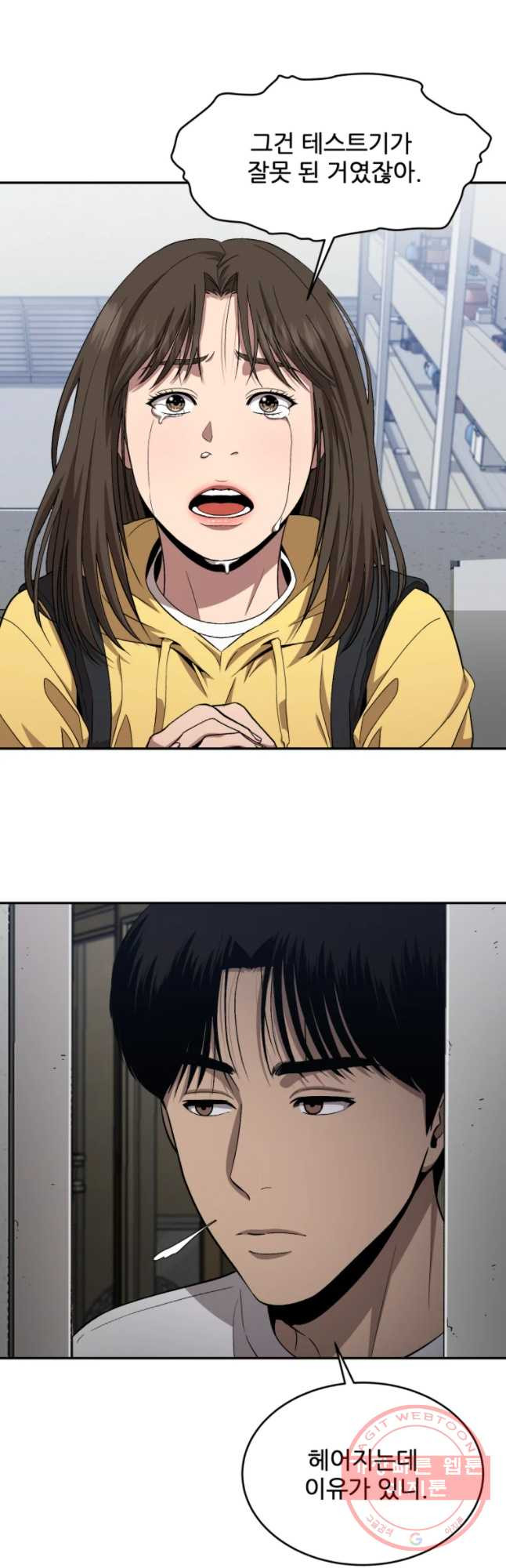 163658547396754pokdcuodd.jpeg