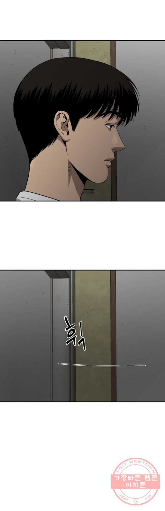 1636585474273em00v8bdws6.jpeg