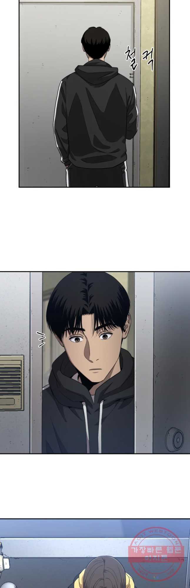 1636585474782jypm4wer6r.jpeg