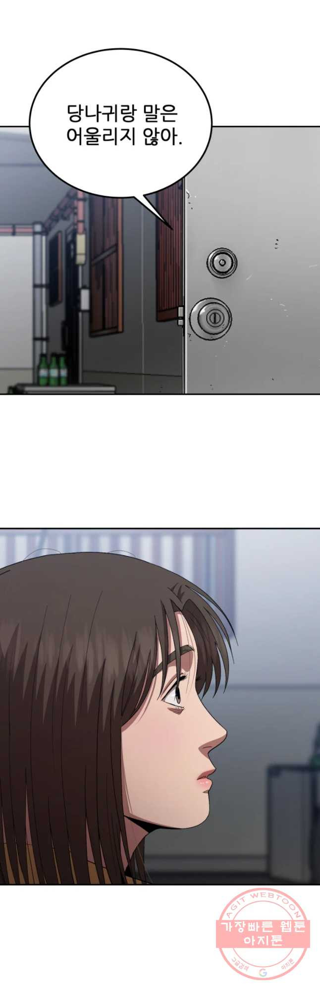 1636585475798hfiahd419f9.jpeg