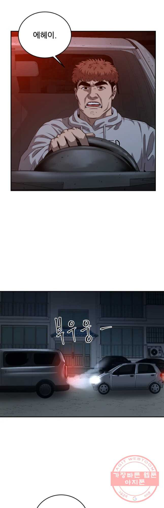 1636585476918z2sedjnuvj.jpeg