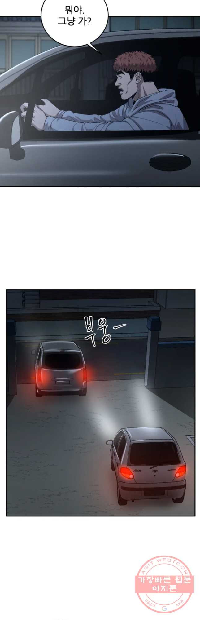 1636585477022lrqo8m5rt5.jpeg